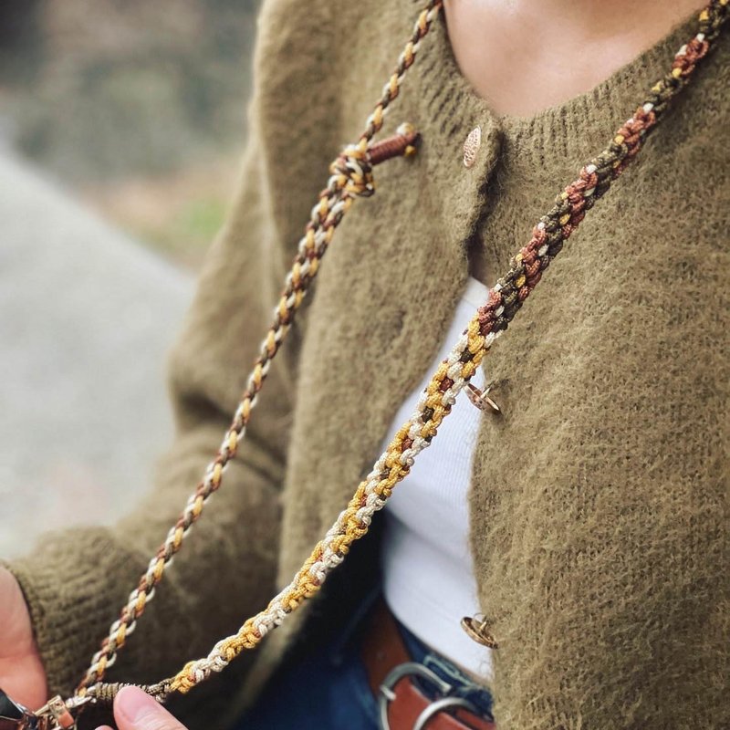 Braided Cell Phone Lanyard/Telephone Strap/Slingback Strap | Outing Strap G | Earth - Lanyards & Straps - Silk Brown