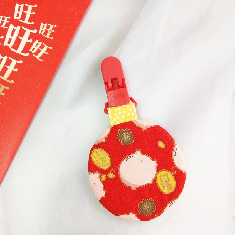 開運豬撲滿。圓形平安符袋 (可繡名字) - 平安符袋 - 棉．麻 紅色