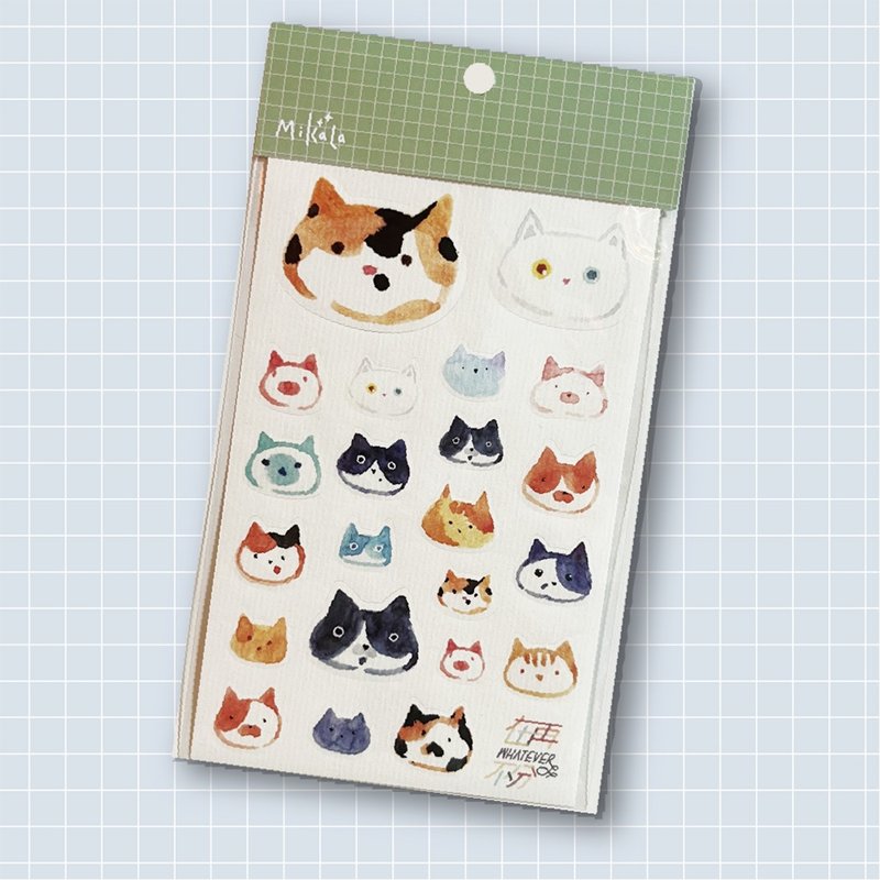 【MiKaLa】たくさんの猫 マスキングテープダイカットシール - ステッカー・シール - 紙 