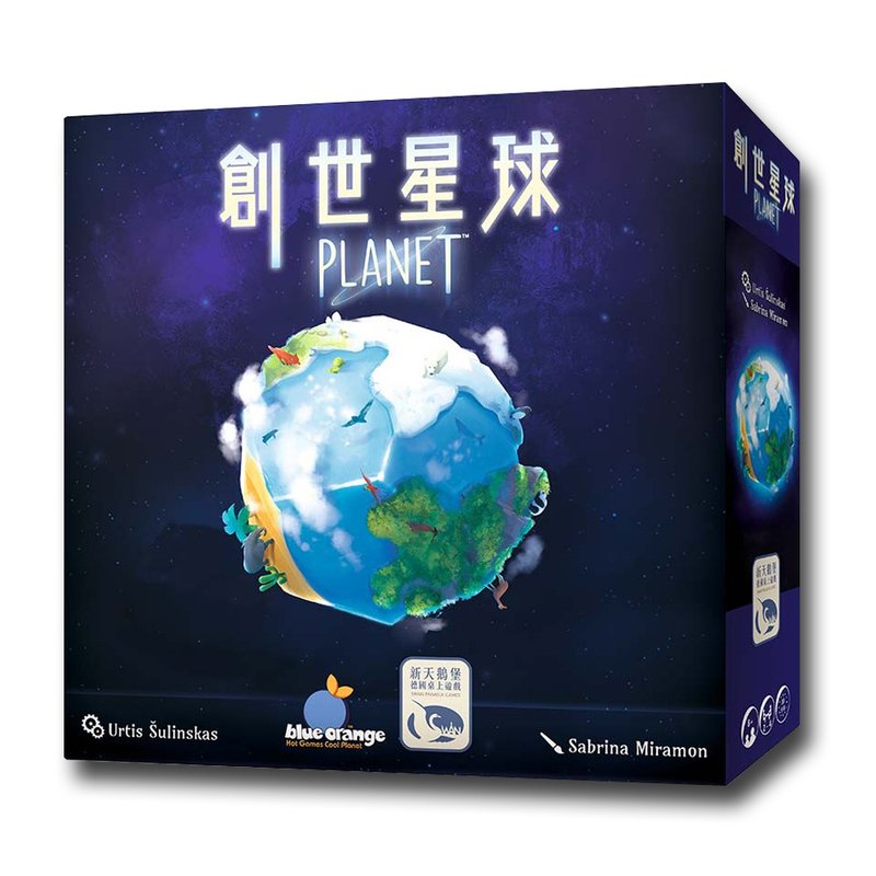 [Neuschwanstein Board Game] Genesis Planet - บอร์ดเกม - กระดาษ หลากหลายสี