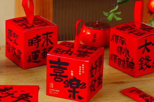 禾果鮮果乾 【禾果】新年祝福中國風綜合果乾小提盒(一組4盒)
