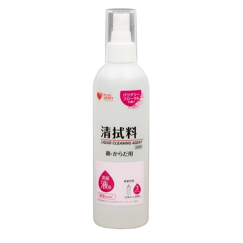 Japanese concentrated cleansing liquid (for face & body) 300ml/1000ml - ครีมอาบน้ำ - วัสดุอื่นๆ ขาว