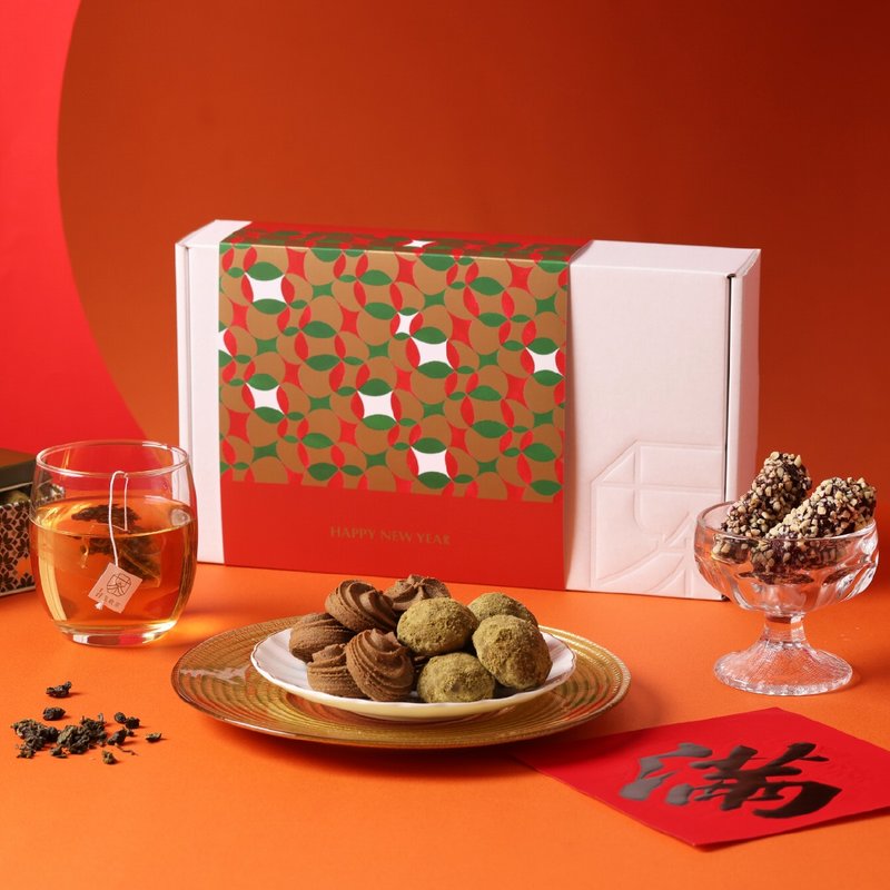 [New Year Gift Box] Afternoon Tea Gift Box | The first choice for office afternoon tea - Snacks - Paper Red