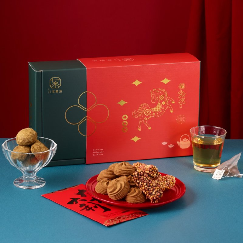 【New Year Gift Box】Afternoon Tea Box | The Top Choice for Office Afternoon Tea - ขนมคบเคี้ยว - กระดาษ สีแดง