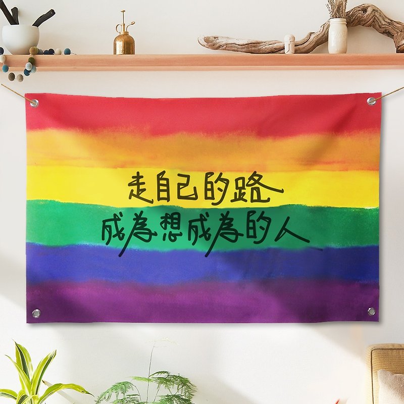 同志彩虹 掛布 - 掛牆畫/海報 - 其他材質 多色