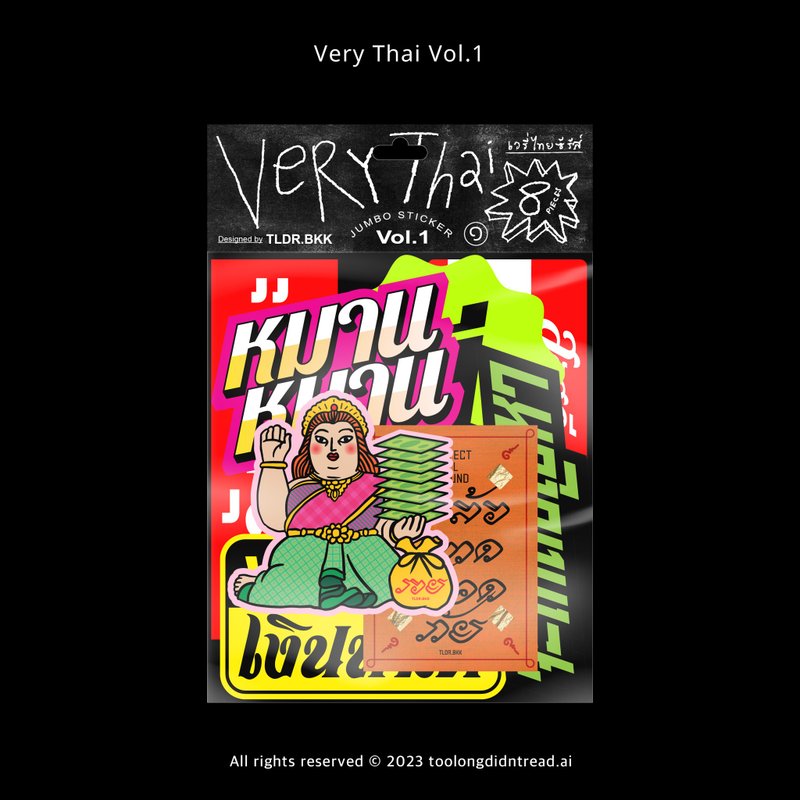 สติกเกอร์ไดคัทแบบไทยไทย - Very Thai Series Vol.1 Pack - สติกเกอร์ - พลาสติก 