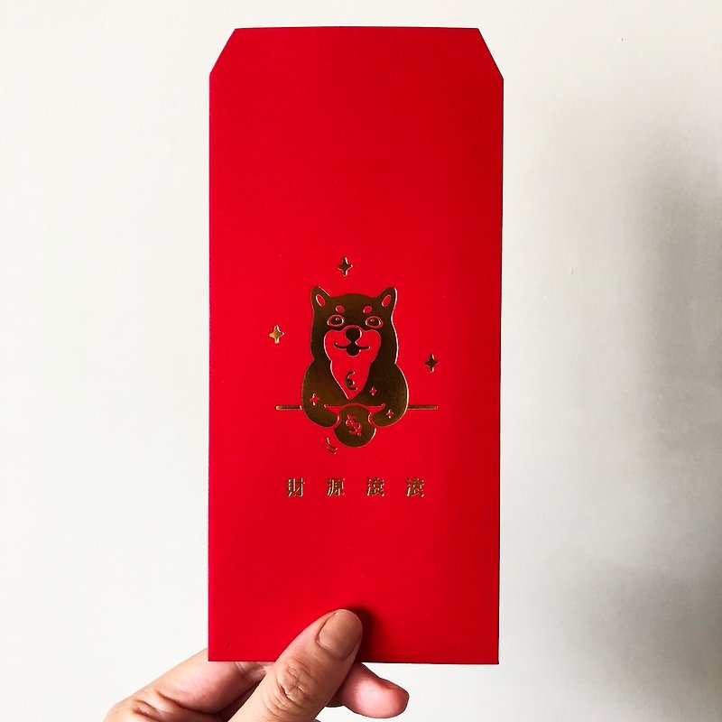 Shiba Inu Red Envelope - Chinese New Year - Paper Red