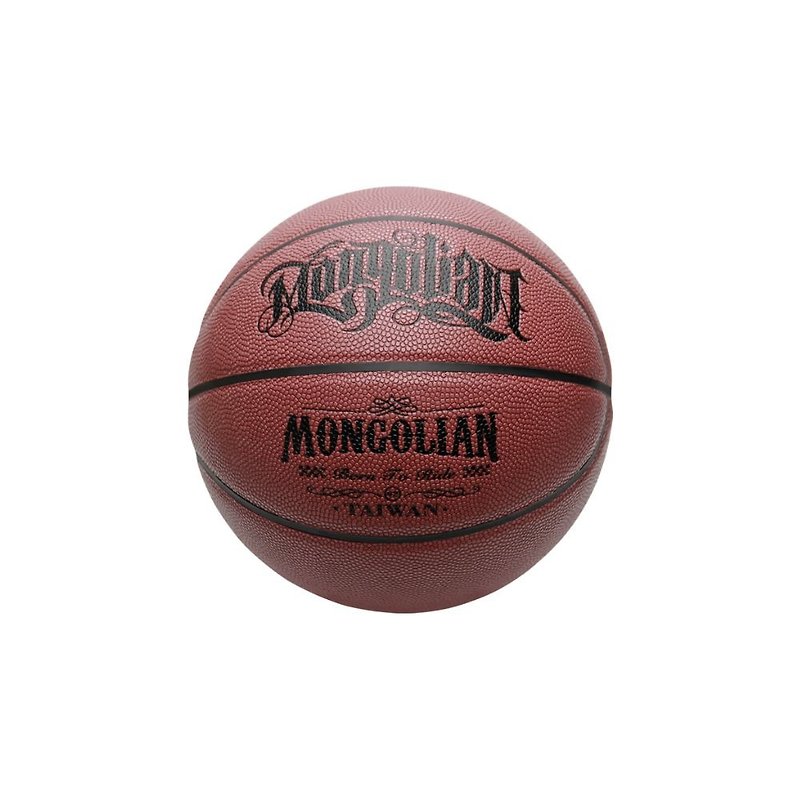 MONGOLIAN Merchandise_ Basketball _ Brown - Other - Other Materials 
