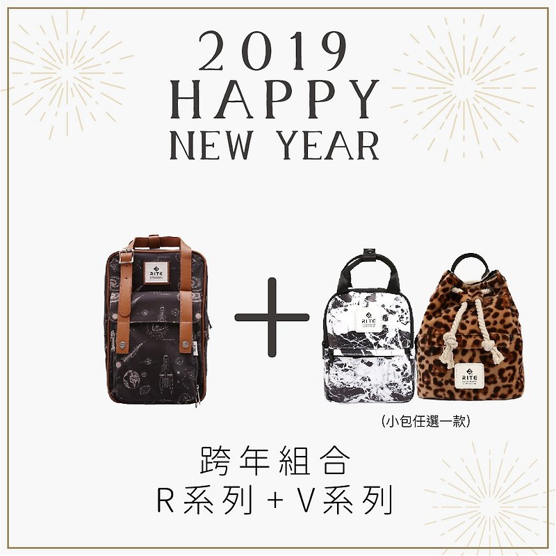 New Year's Eve 2019 Combination Large + Small - Roaming Backpack - (Middle) Space Black - กระเป๋าเป้สะพายหลัง - วัสดุกันนำ้ สีดำ