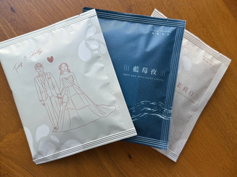 【良款出品】客製化濾掛 婚禮小物 企業贈品 精美掛耳咖啡 訂製 - 咖啡/咖啡豆 - 其他材質 