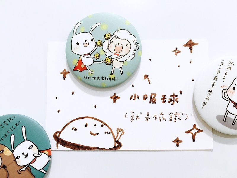 Small suction ball magnet │ rabbit rabbit superman _ Fuqi sheep sheep _ you are great _44mm - Magnets - Paper Blue