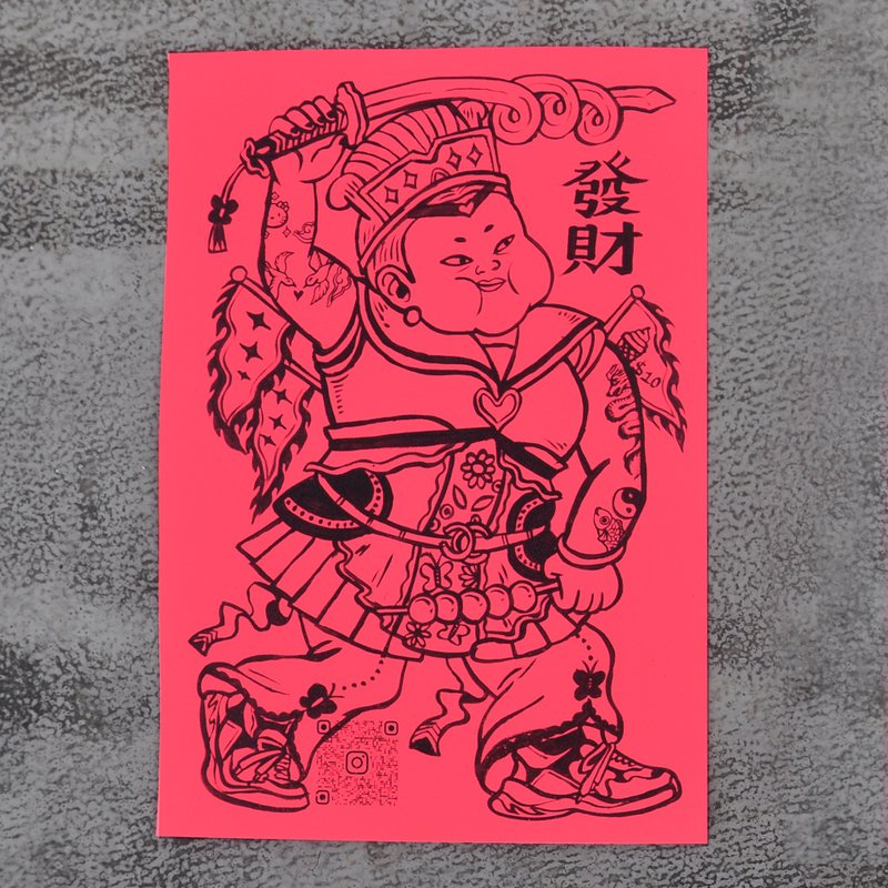 門神春聯 - 招財擋煞姐妹花 - 紅包袋/春聯 - 紙 