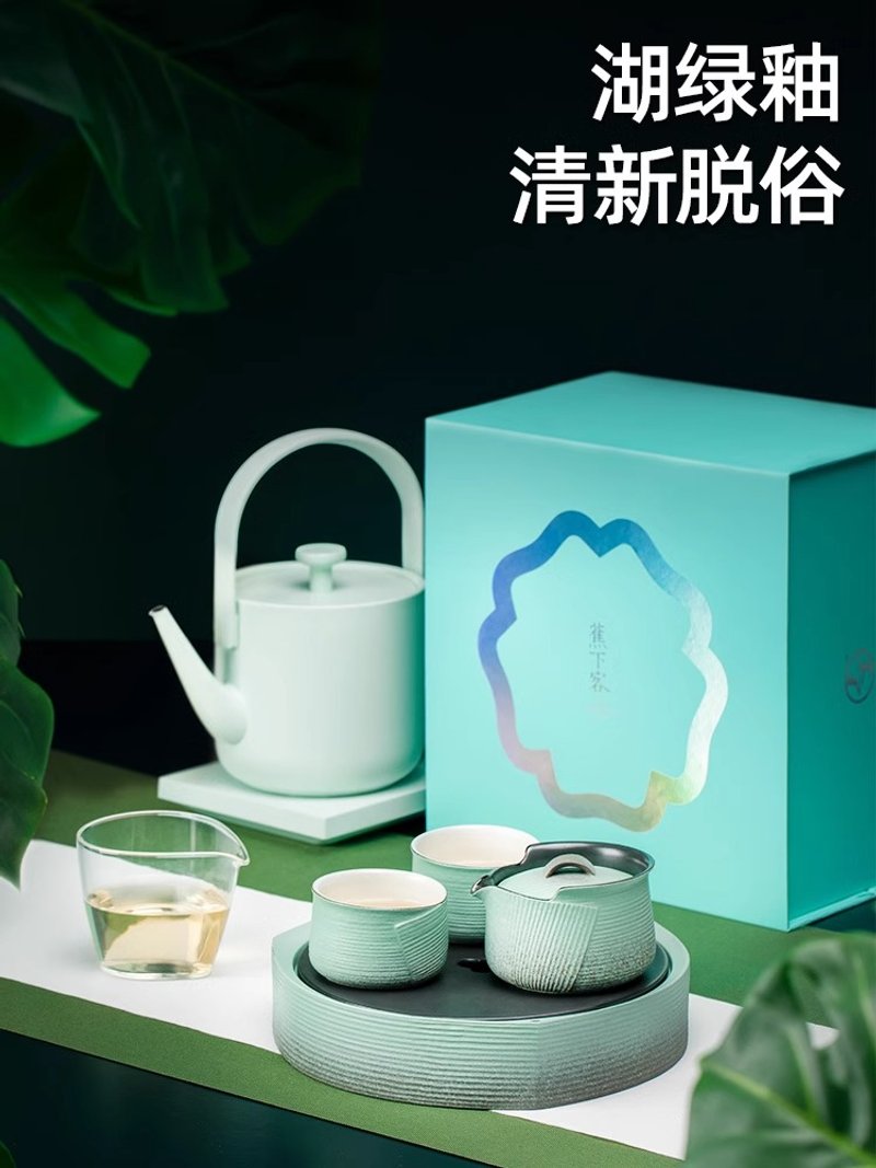 功夫茶具套裝家用輕奢高檔日式飲茶茶具小套裝帶茶盤蕉下客 - 茶壺/茶杯/茶具 - 陶 
