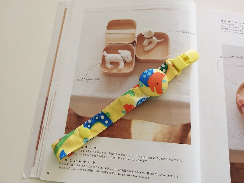 Dinosaur World Mi Yue Gift Nipple Clip Toy Clip - Kids' Shoes - Cotton & Hemp Yellow
