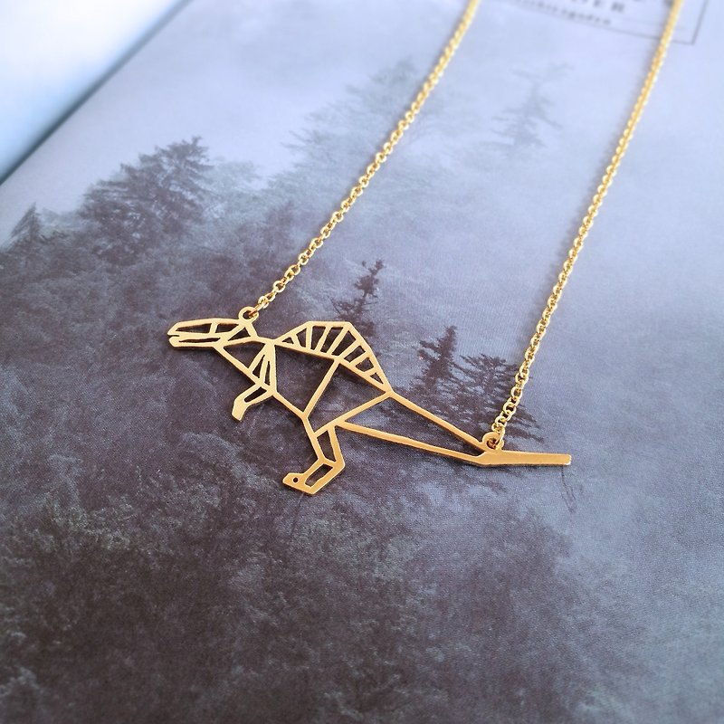 Spinosaurus, Origami Dinosaur Necklace, Dinosaur Birthday Gift - 項鍊 - 銅/黃銅 金色