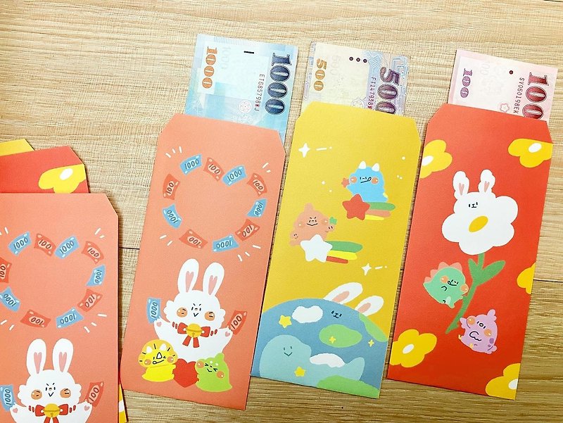 Dog Clip Star/ Year of the Rabbit Red Envelope Bag/ 3 Types - Chinese New Year - Paper 