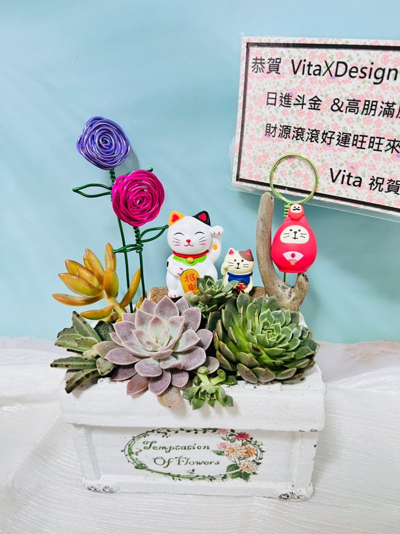 浪漫花園客製玫瑰鋁線組盆  開幕誌慶 新居落成 升官喬遷 - 盆栽/植栽 - 水泥 白色