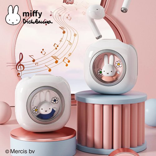 MIPOW 臺灣總代理 MIPOW Miffy 米菲兔 無線充電藍牙耳機 Pro+磁吸無線充電盤組