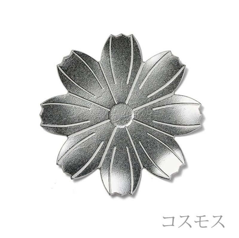 波斯菊花托 - 杯墊 - 貴金屬 銀色