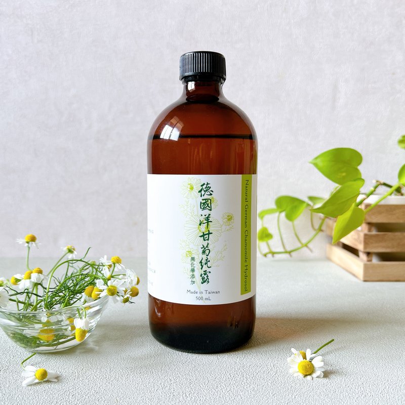 【採花女孩】100%德國洋甘菊純露 - 天然萃取無化學添加 (台灣製) - 養生/保健食品/飲品 - 濃縮/萃取物 粉紅色