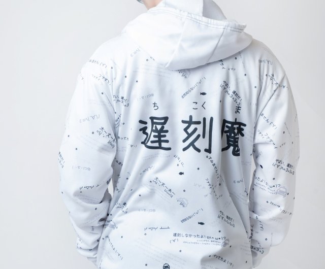 Jillpunkオリジナルパンクkera 遅刻魔超かわいいお宅顔文字仮名フルプリントゆったり長袖パーカーフード付ジャケット メンズ レディー V系 Jj2255 ショップ リジナルスタイルパンク トップス ユニセックス Pinkoi