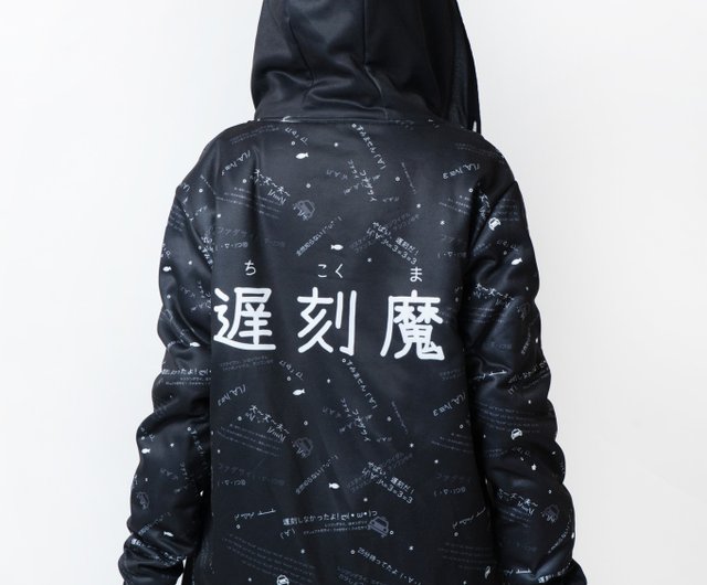 Jillpunkオリジナルパンクkera 遅刻魔超かわいいお宅顔文字仮名フルプリントゆったり長袖パーカーフード付ジャケット メンズ レディー V系 Jj2255 ショップ リジナルスタイルパンク トップス ユニセックス Pinkoi