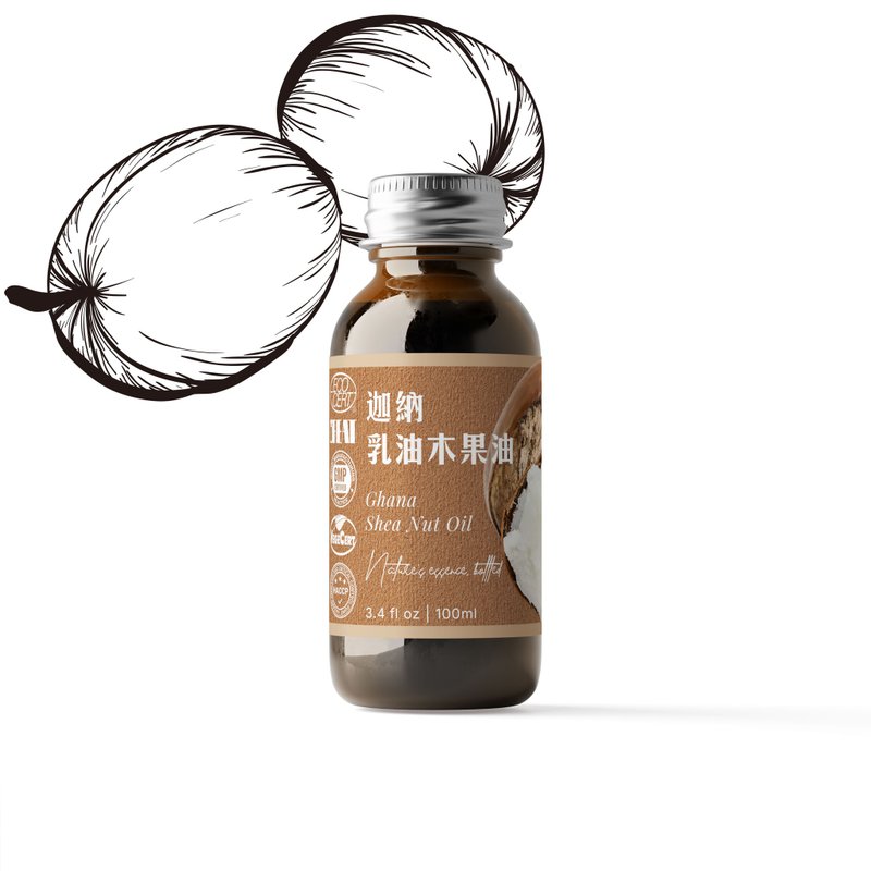 【卡佛香】迦納乳油木果油 - 身體乳/按摩油 - 塑膠 咖啡色