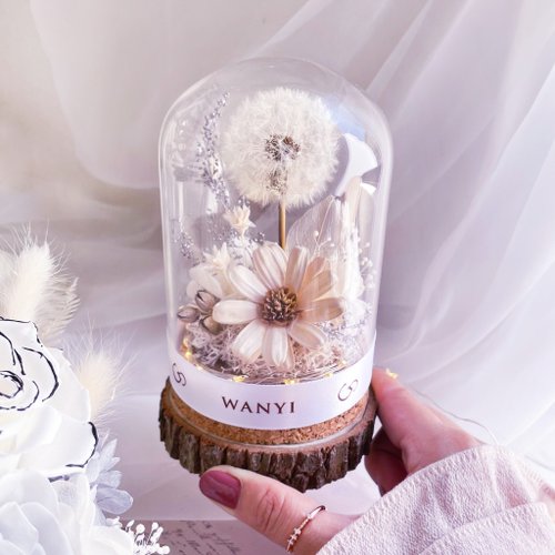 WANYI 玩藝花坊 純白蒲公英玻璃罩 乾燥花 永生花 夜燈 聖誕禮物 客製化禮物聖誕