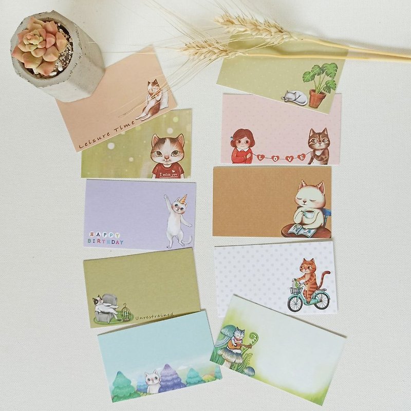 Mood Card - Cards & Postcards - Paper Multicolor
