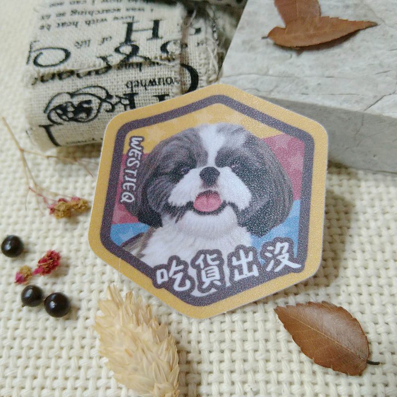西施-Olga-吃貨出沒-防水車貼-防水貼紙-安全帽貼紙 - 貼紙 - 防水材質 