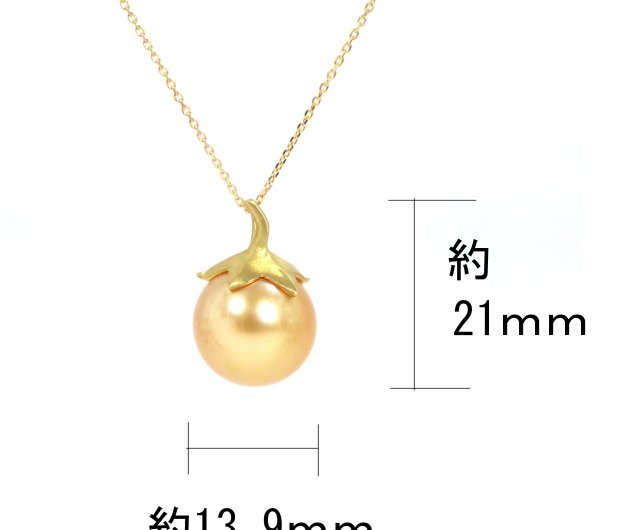 南洋白蝶真珠ペンダントトップケシ17×9mmナチュラルゴールドK18製