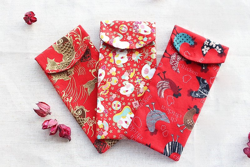 2017 New Year Straight handmade hand-made cloth into a group of red envelopes -3 / Rooster pouch - Chinese New Year - Cotton & Hemp 