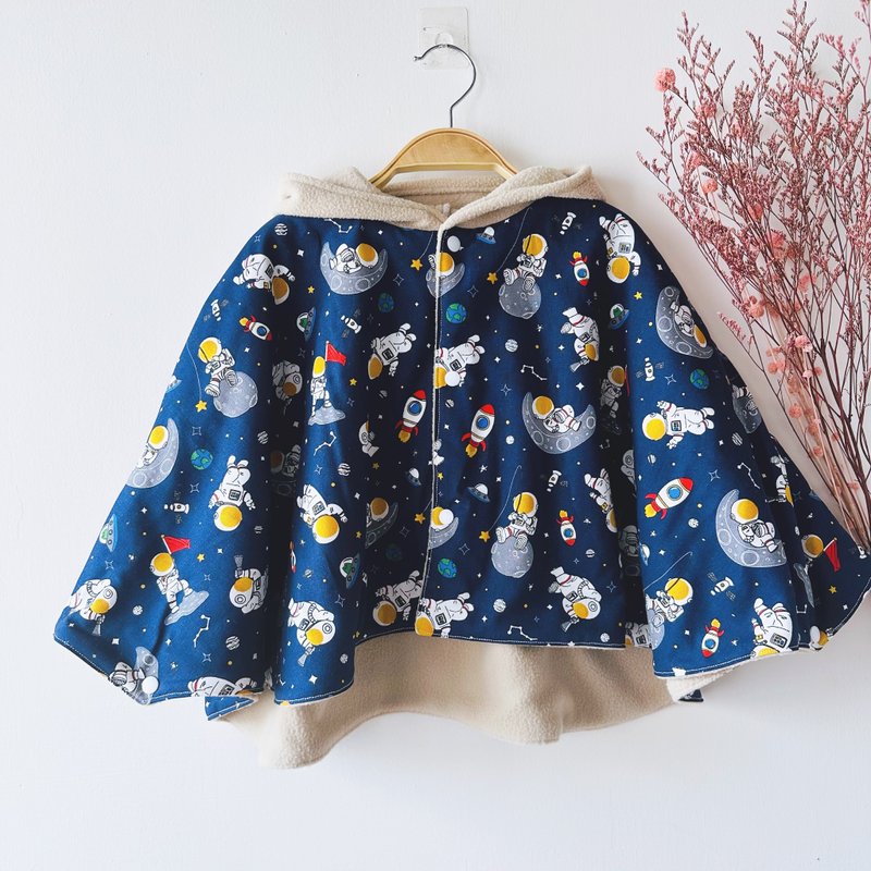 Space Smurf Cape 0-4 years old - เสื้อโค้ด - ผ้าฝ้าย/ผ้าลินิน 