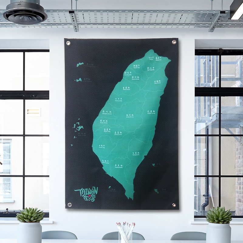 [Customized] Taiwan map/hanging cloth/name customization/green - Posters - Other Materials Green