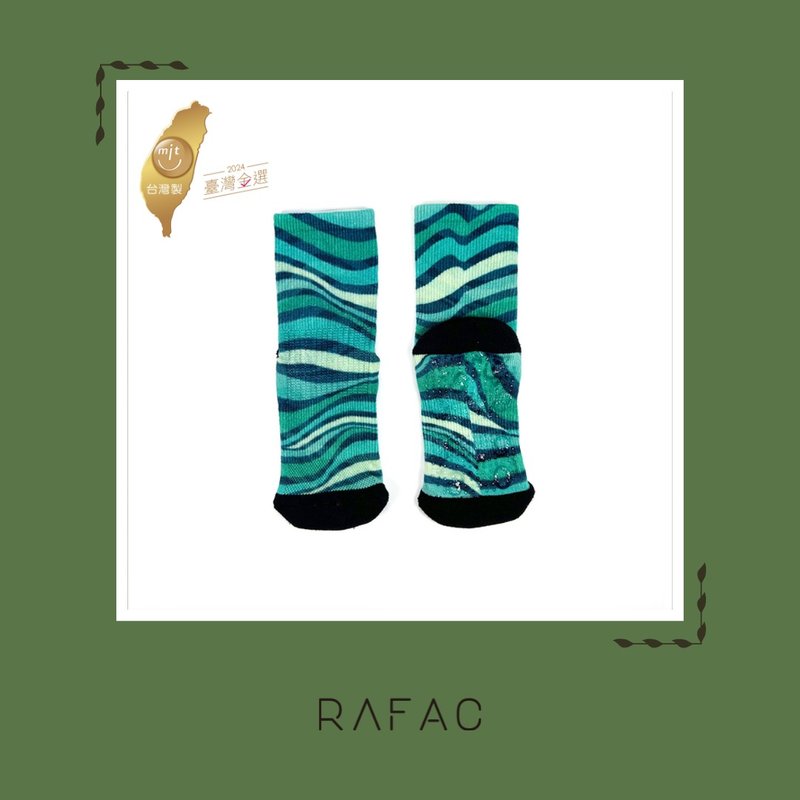 Trendy Crew Sport Print Sustainable Socks - Socks - Eco-Friendly Materials Green