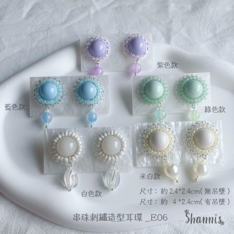 Beaded embroidery style earrings_E06 - ต่างหู - วัสดุอื่นๆ 