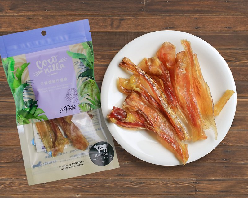 【Handmade Treats for Pets】Fresh Beef Tendon Strips 60g【For Dogs】 | CoConilla is no trouble - Snacks - Fresh Ingredients Gold