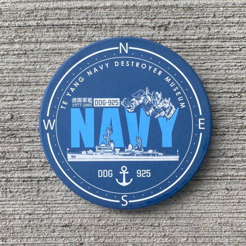 【德陽軍艦X鋼鐵機器人特展】吸水杯墊-鋼鐵NAVY款 - 其他 - 其他材質 藍色