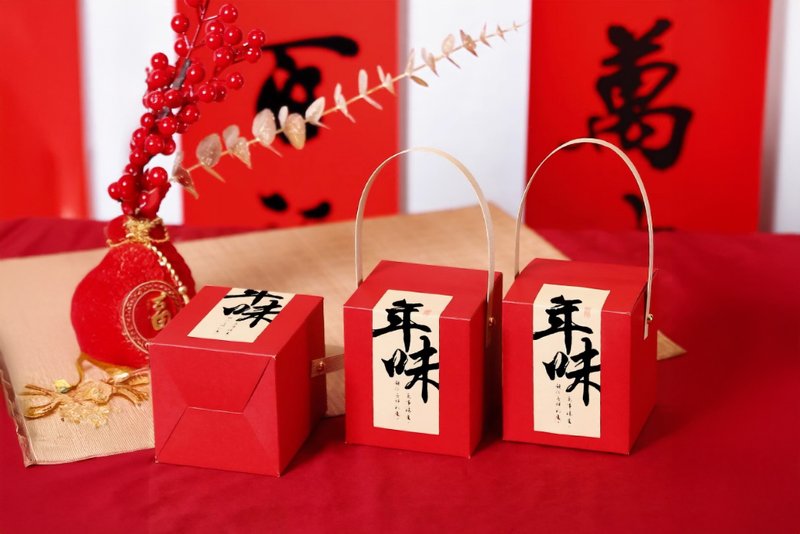 新年快樂年味綜合果乾小提盒 - 水果乾 - 紙 紅色