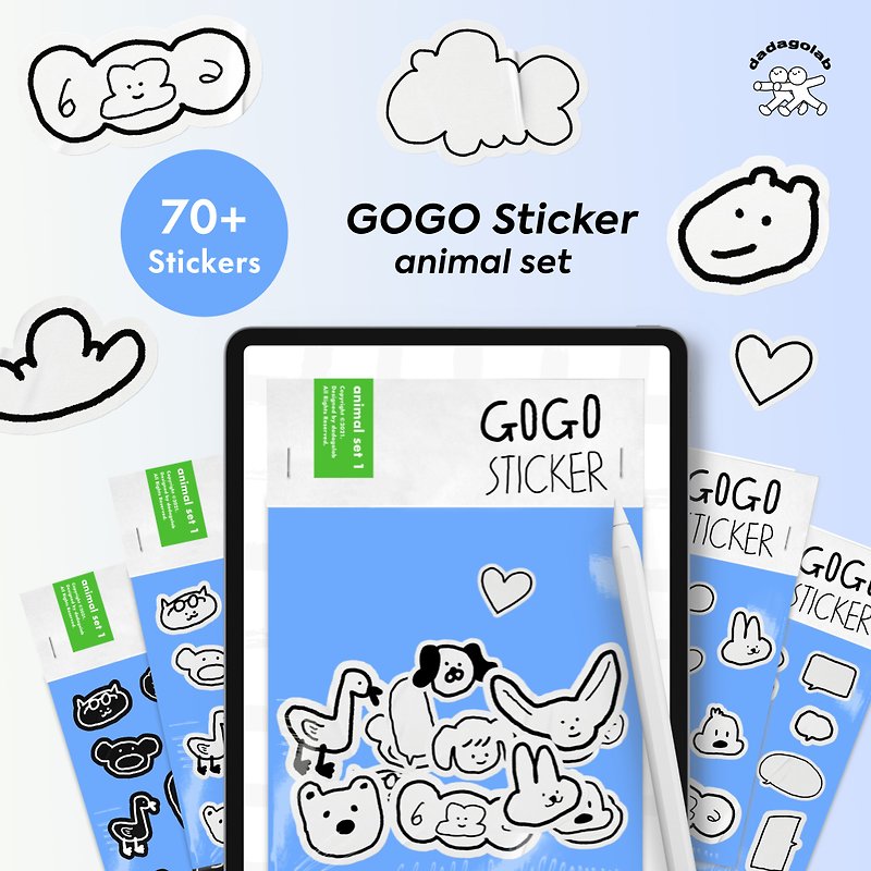 Digital Sticker Book - GOGO Sticker Animal - lovely stickers for iPad - Digital Planner & Materials - Other Materials 