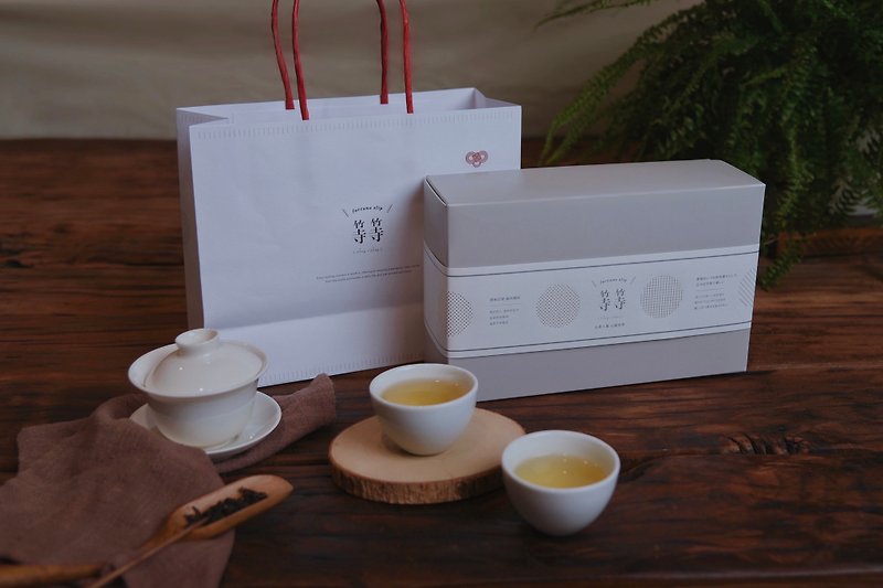 2024 New Year Gift Box/Souvenir Gift/Prayer Signed Poetry Tea Bag Gift Box/16 Enrollment/Taiwanese Tea Recommendation - Tea - Fresh Ingredients Yellow