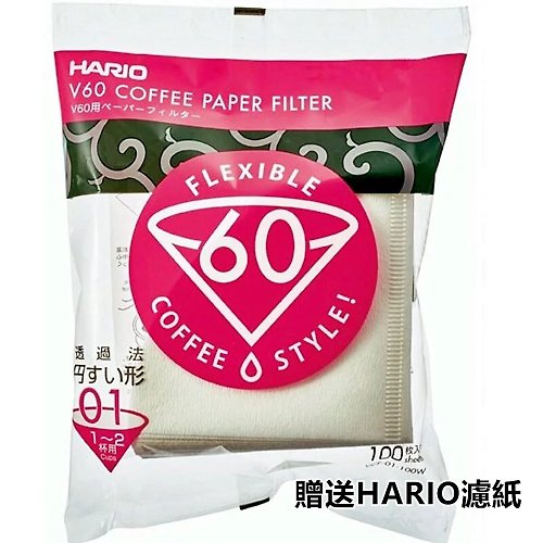 HOFFE COFFEE 【現貨】HOFFE HARIO V60錐形漂白濾紙 VCF-01-110入 (1~2人)