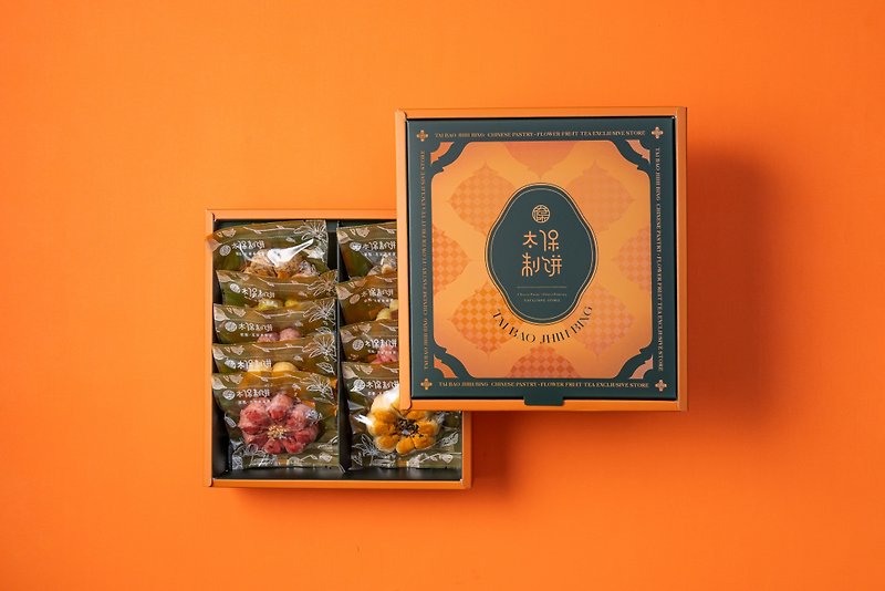 [Taibao Cake] 2024 Orange Moon Jinhua Cake Gift Box 10 pieces - Cake & Desserts - Fresh Ingredients 