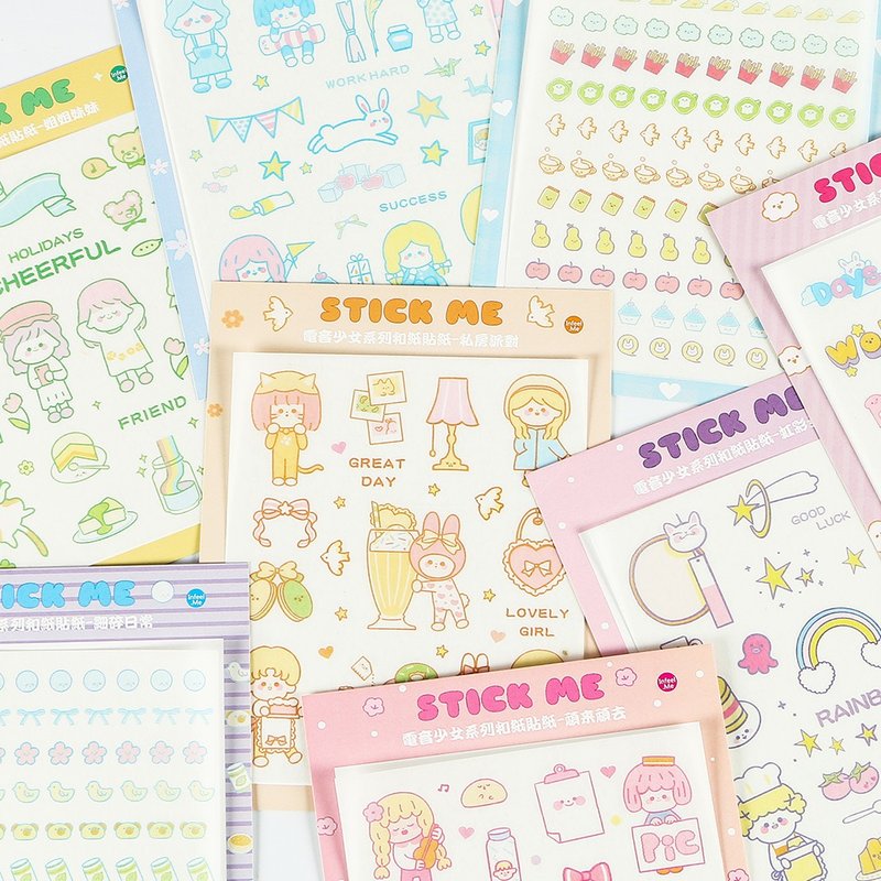 Infeel.Me Warm Air and Paper Stickers [Electronic Girl Series] Pocket Sticker - สติกเกอร์ - กระดาษ หลากหลายสี