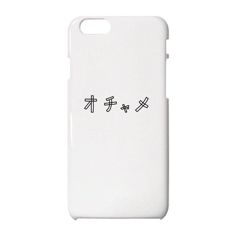 ochame iPhone case - เคส/ซองมือถือ - พลาสติก ขาว