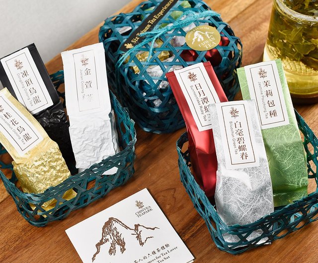 台湾 茶葉セット 竹製ボックス 台湾 茶葉セット 竹製ボックス 台湾 茶葉セット 竹製ボックス