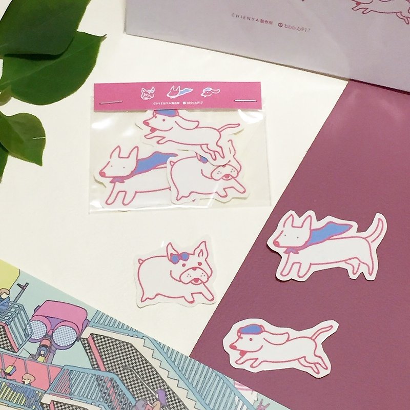 粉彩狗狗貼紙三入組 - 貼紙 - 紙 粉紅色