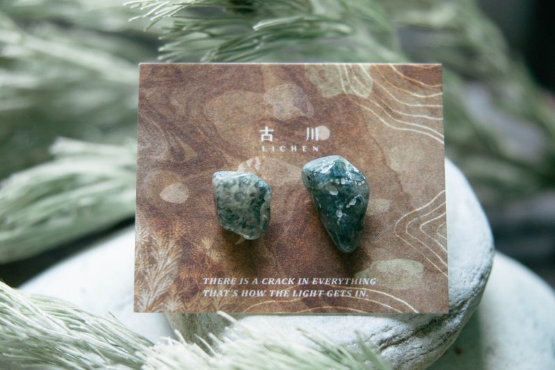 CRACK | 礦物系耳環 |  EARRINGS - 耳環/耳夾/耳骨夾 - 玉石 綠色