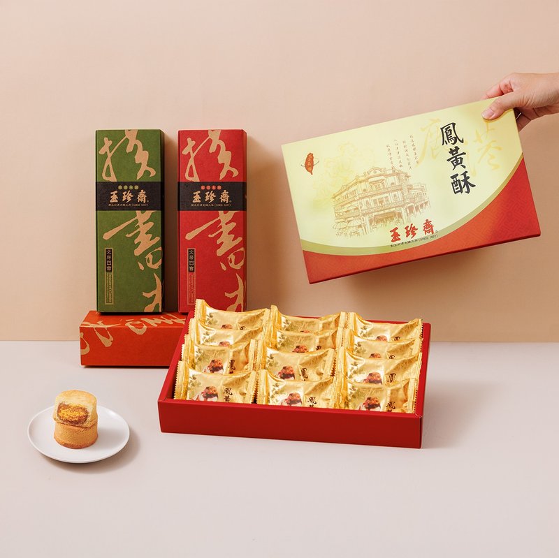 【鳳梨酥系列】鳳黃酥12入 - 零食/點心 - 新鮮食材 