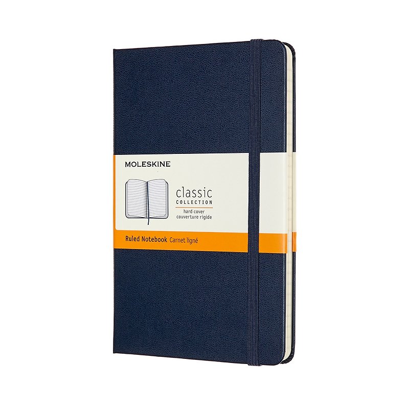 MOLESKINE 經典硬殼筆記本 - M 型 - 橫線藍 - 燙金服務 - 筆記本/手帳 - 紙 藍色